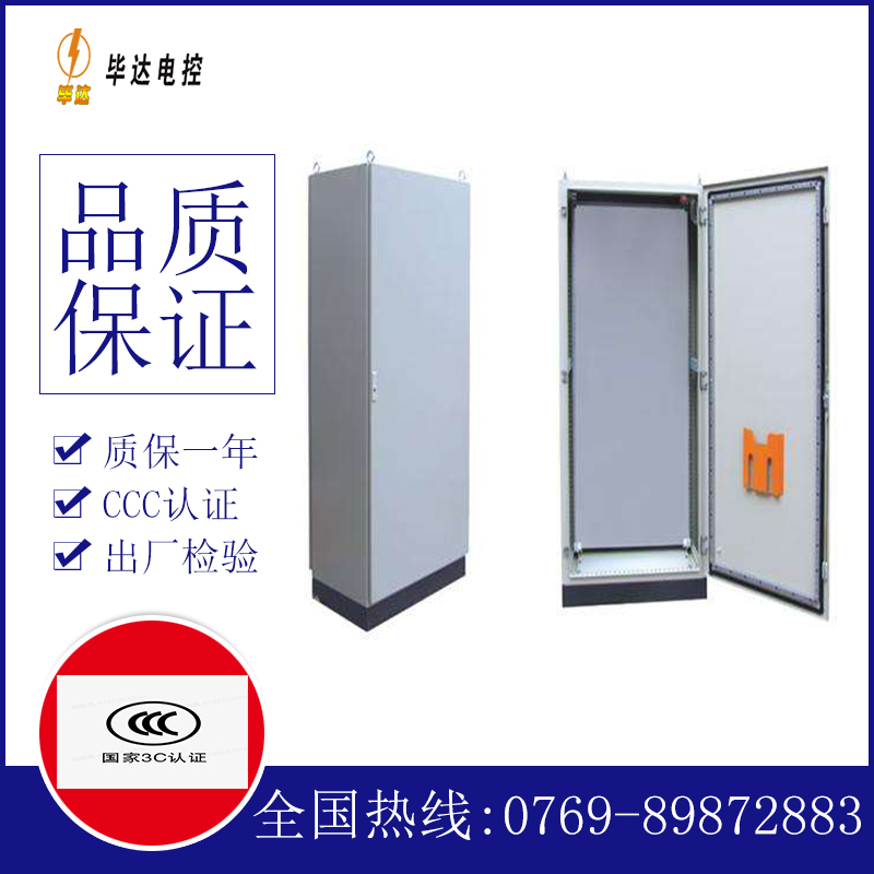 克孜勒苏柯尔克孜仿威图柜